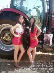 Photo 4178 Beautiful Women from Culiacan Sinaloa Mexico 