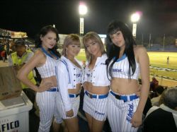 Photo 5933 Beautiful Women from Culiacan Sinaloa Mexico